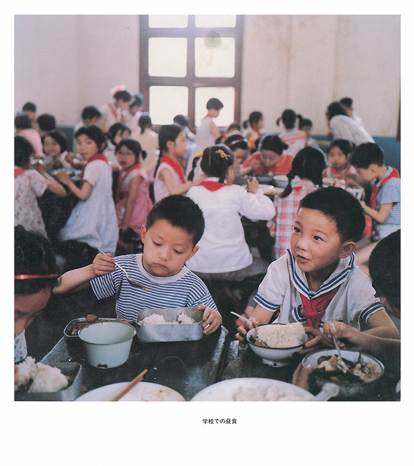 23.铝饭盒里的菜就是要香一些