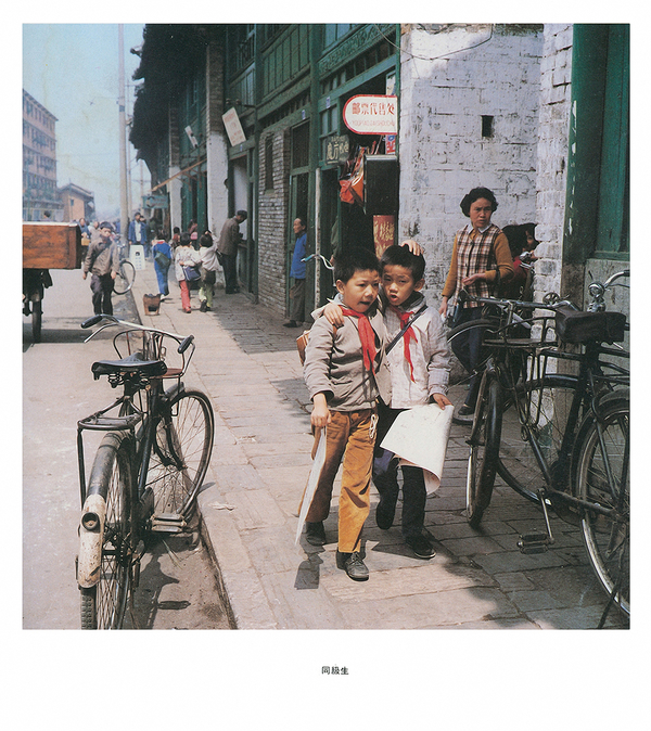 34.考好之后的招摇过市