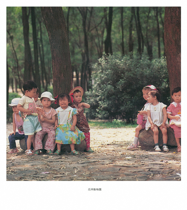 38.广州小姑娘的哭泣