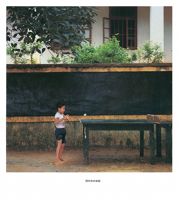 53.苦练一个假期的扣杀，结果一整场时间在捡球