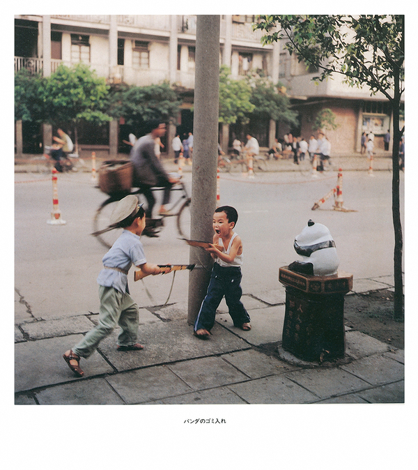 56.没有对枪不感兴趣的男孩子