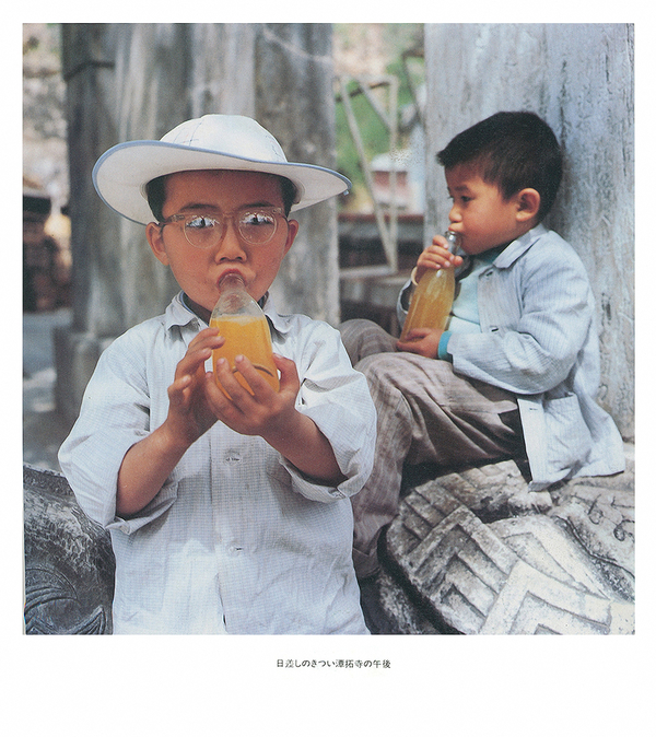 5.喝橘子汽水的兄弟俩