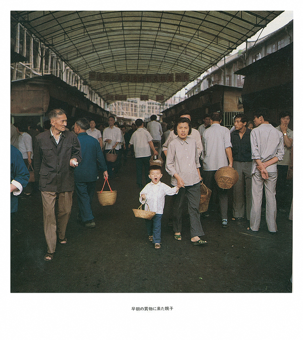 66.上海早市7点半