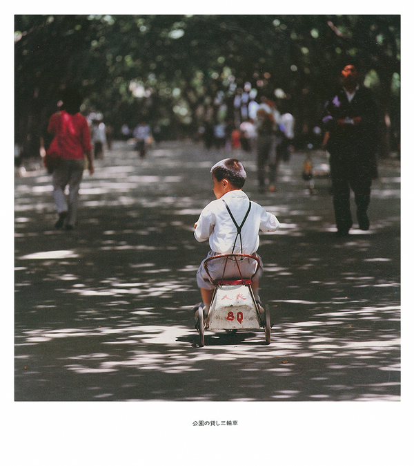 68.背带裤+小跑车