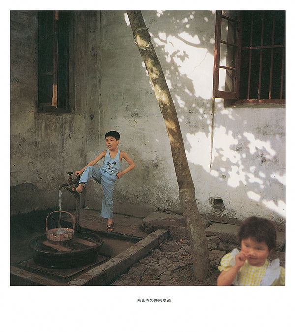 70.寒山寺的自来水（想起）