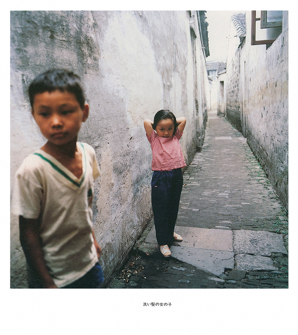 71. 胡同里总是能有很多故事