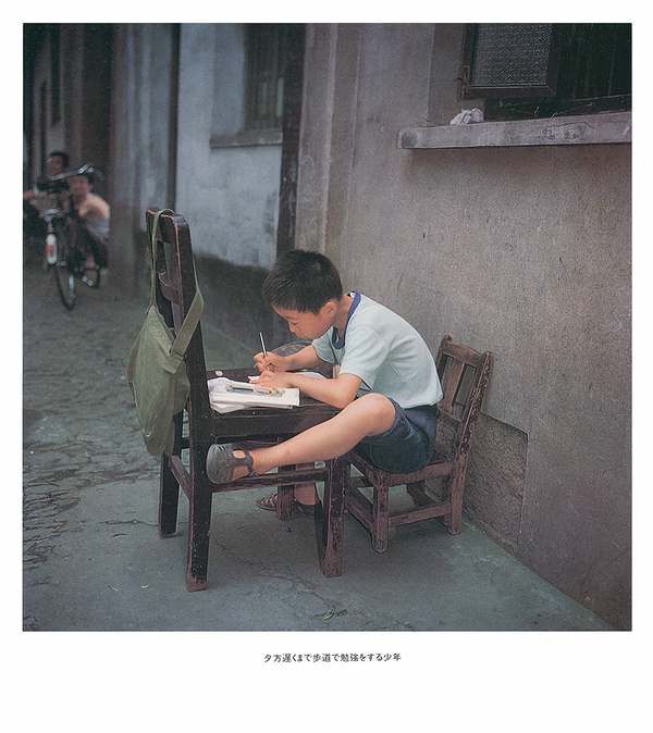 73.又想重温一遍“阳光灿烂的日子”