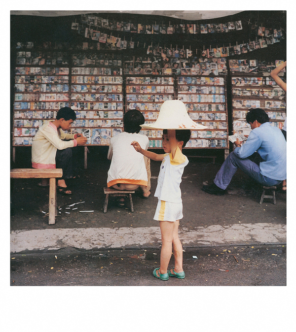 78.小人书店租赁