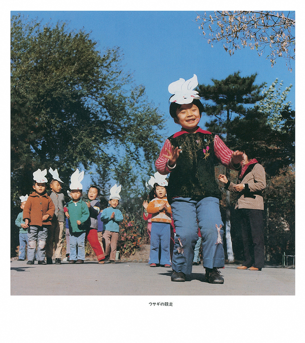 88.动物头套游戏